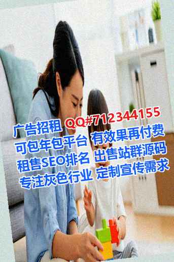 纳西族卵源认证事务所